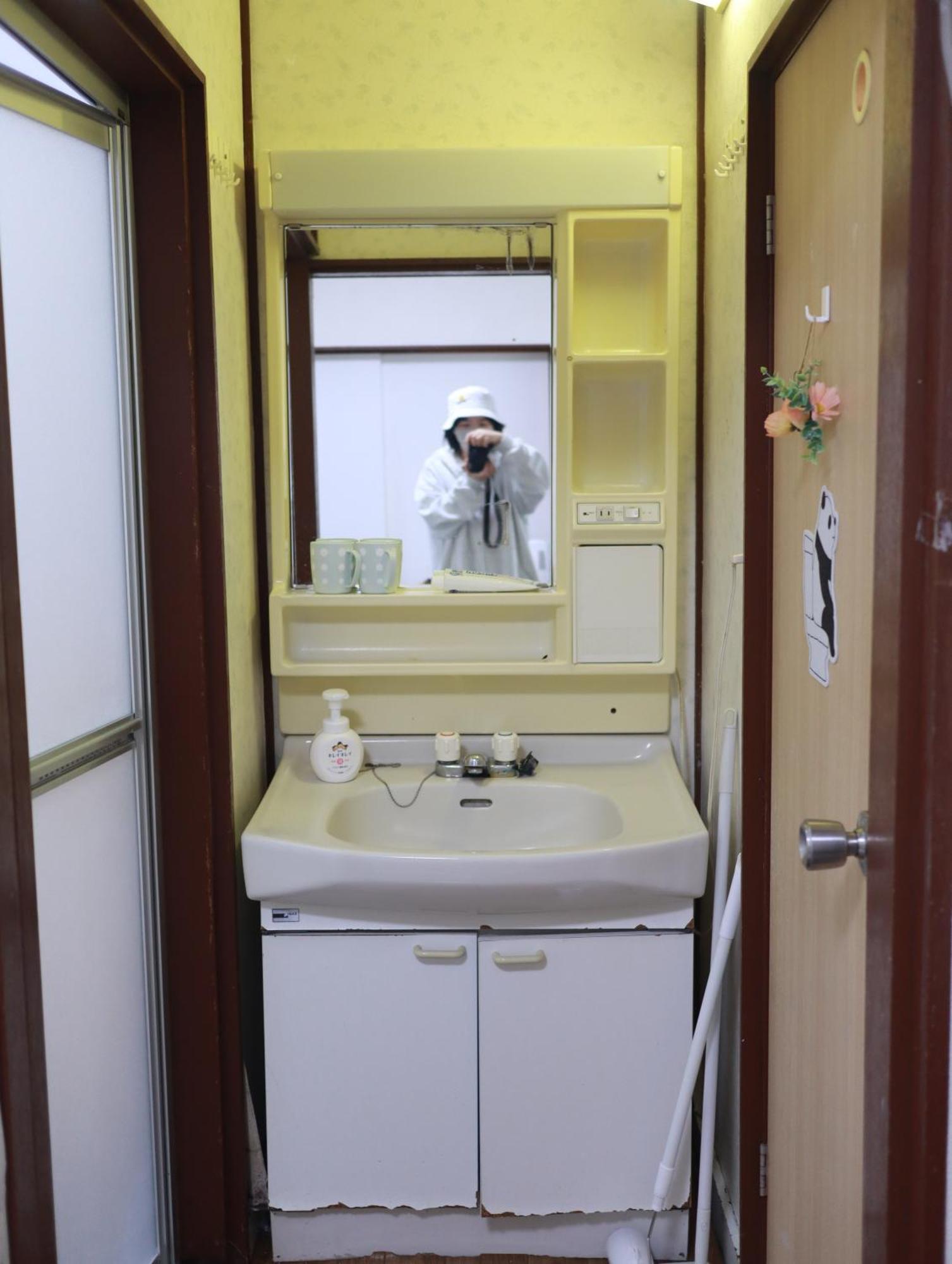 雅夢gamu Apartamento Tóquio